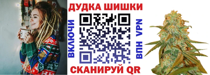 Купить наркотик Онега ГАШ  Амфетамин  Alpha PVP  Вейп ТГК  КОКАИН  Мефедрон 