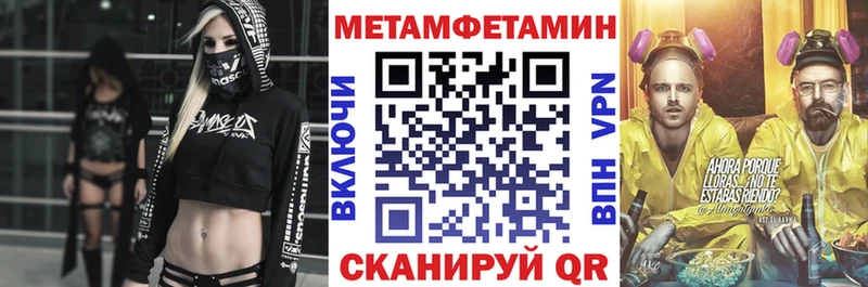 нарко площадка какой сайт  Онега  Амфетамин 98% 