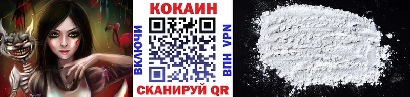 KRAKEN ССЫЛКА  Онега  Cocaine VHQ 