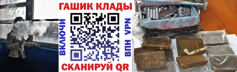 ГАШИШ гарик  Онега 