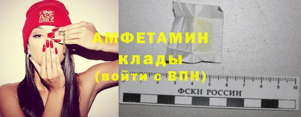 мяу мяу мука Белоозёрский