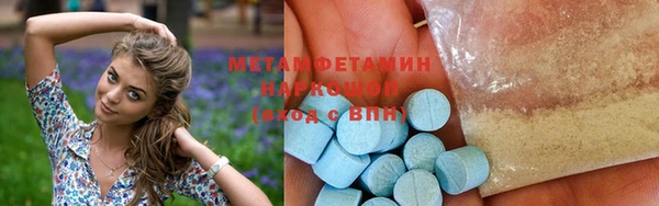 мяу мяу мука Белоозёрский