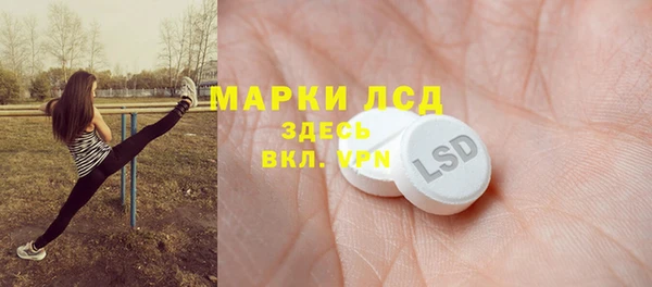 дурь Беломорск
