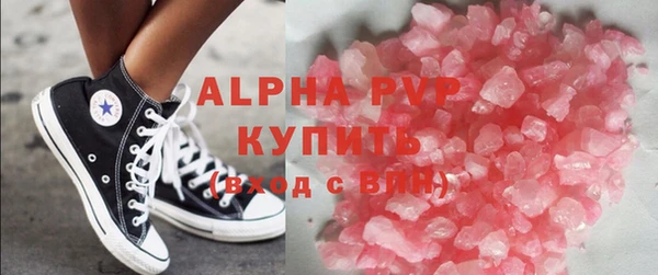 дурь Беломорск