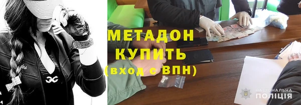 мяу мяу мука Белоозёрский