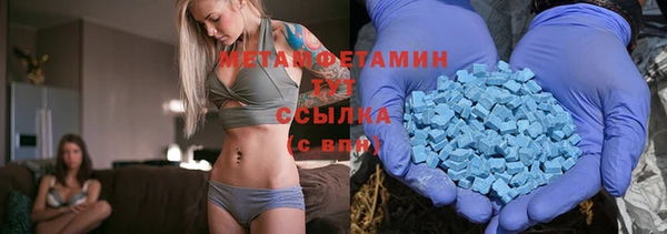 мяу мяу мука Белоозёрский