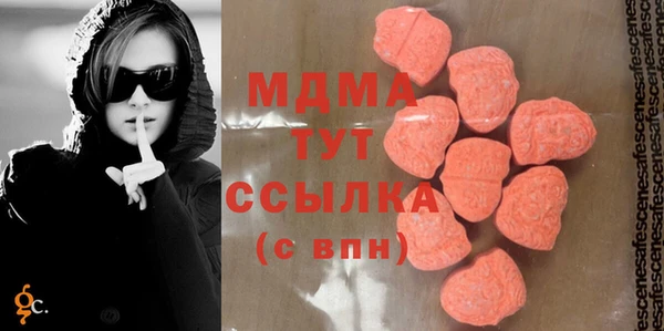 дурь Беломорск