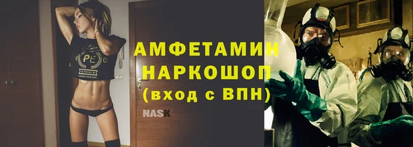 ешки Пестово