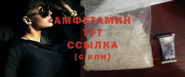 мяу мяу мука Белоозёрский