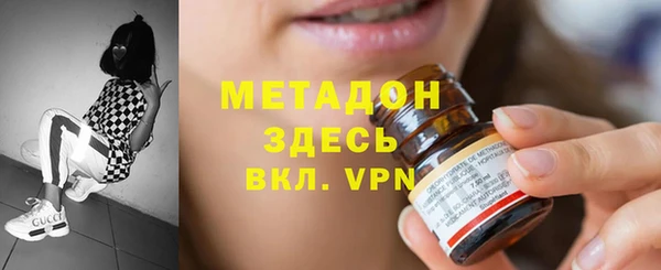 дурь Беломорск