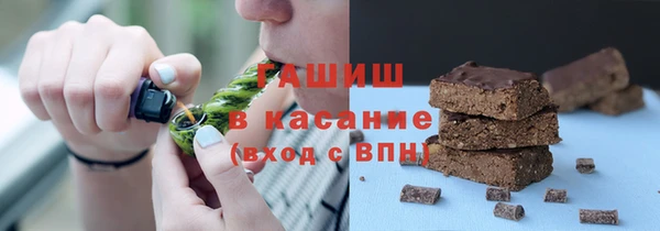 дурь Беломорск