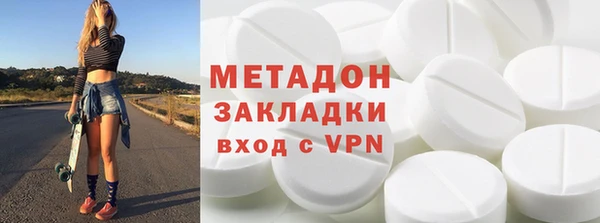 винт Белокуриха