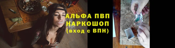 дурь Беломорск