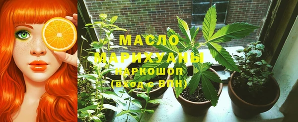 мяу мяу мука Белоозёрский
