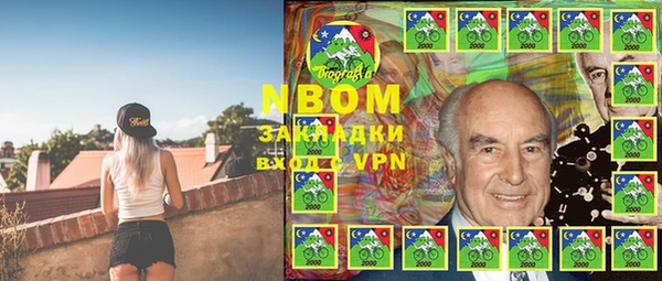 мяу мяу мука Белоозёрский
