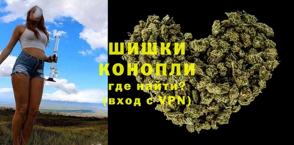 ешки Пестово