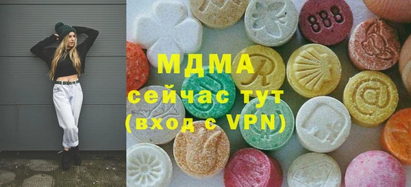 крисы Пересвет