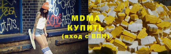 крисы Пересвет