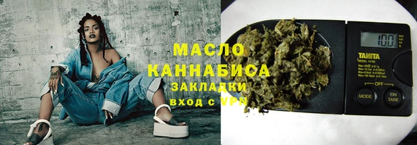 дурь Беломорск
