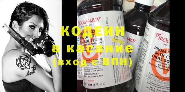 винт Белокуриха