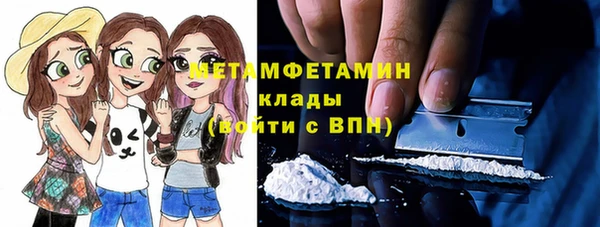 дурь Беломорск