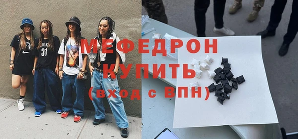 дурь Беломорск