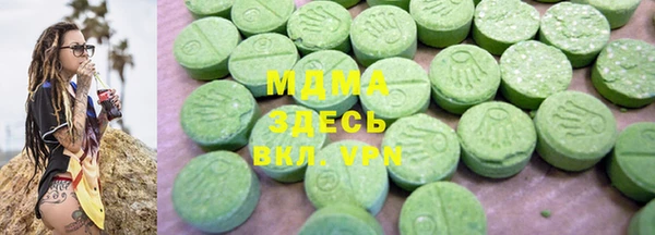 винт Белокуриха