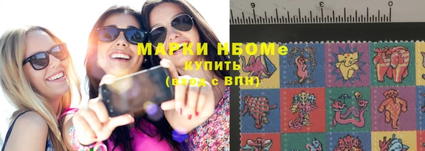 винт Белокуриха