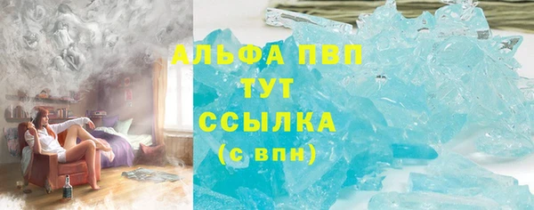 мяу мяу мука Белоозёрский