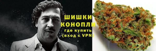дурь Беломорск